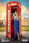 Meet 'The Real Housewives of London' Cast Juliet Angus